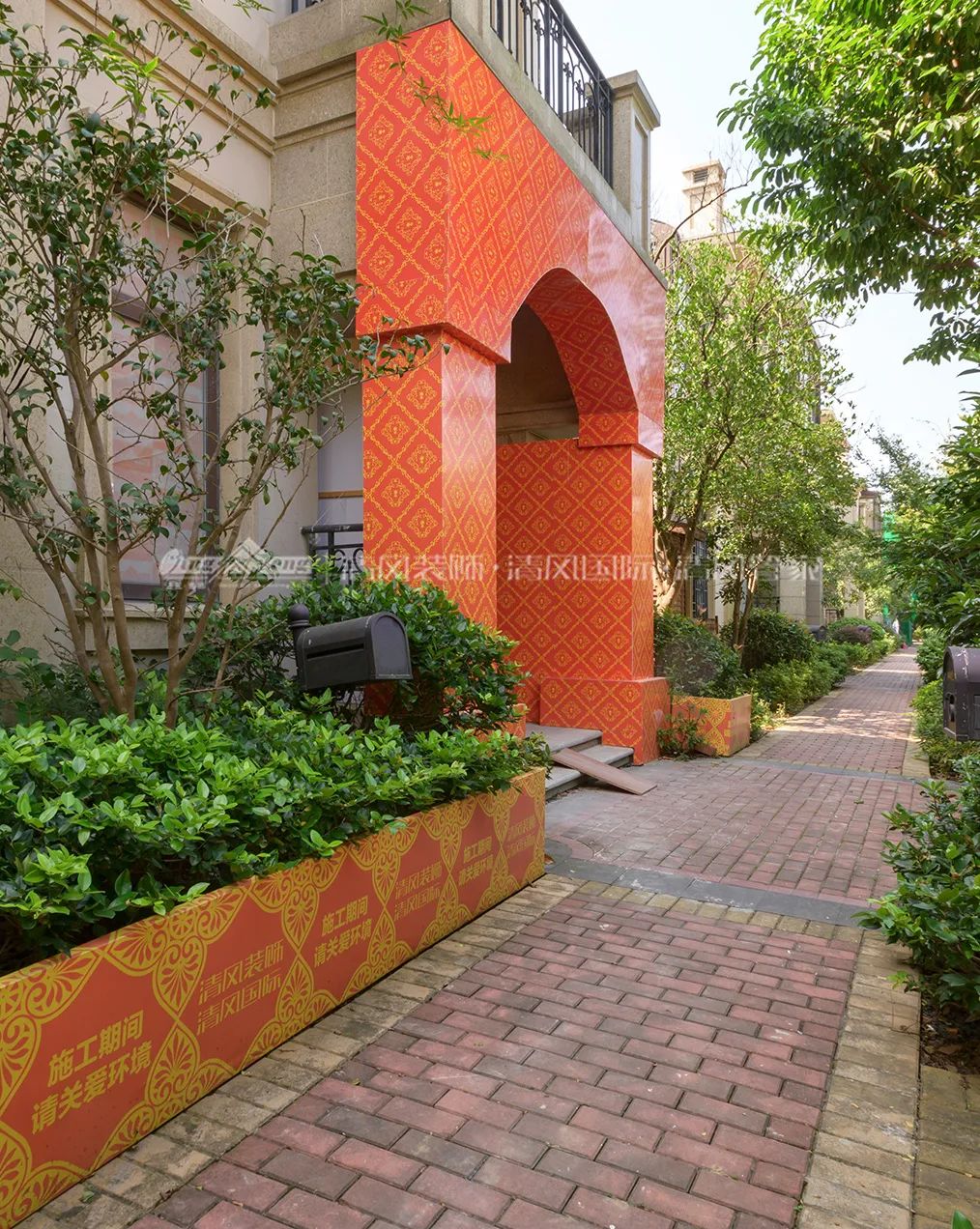 六星彩网站匠心工程6.0 | ①文明施工