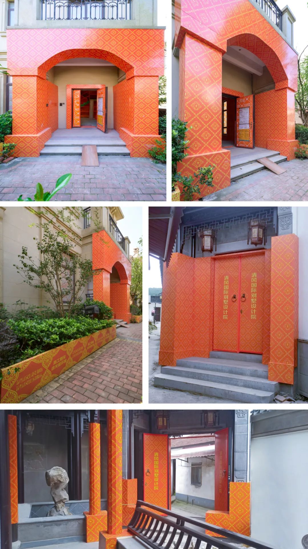 六星彩网站工艺 | 坚守匠心品质！