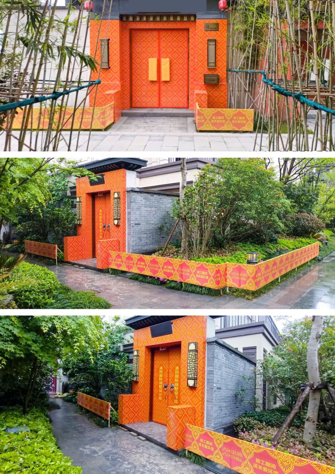 六星彩网站工艺 | 坚守匠心品质！