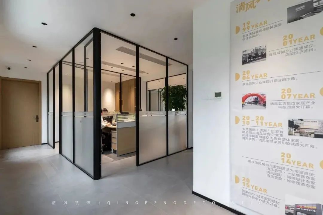 六星彩网站装饰 | 升级蜕变，重新定义自己