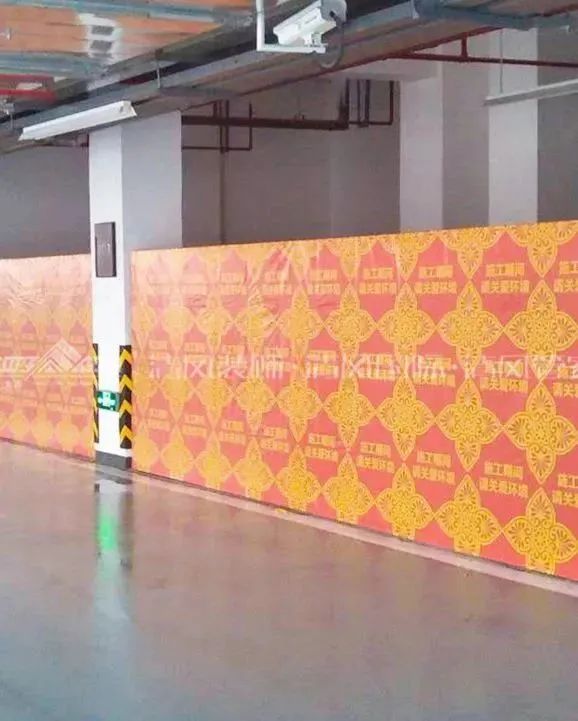 六星彩网站匠心工程6.0 | ①文明施工