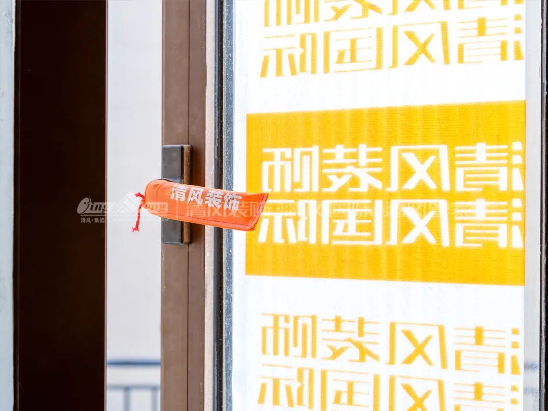 六星彩网站工艺 | 坚守匠心品质！