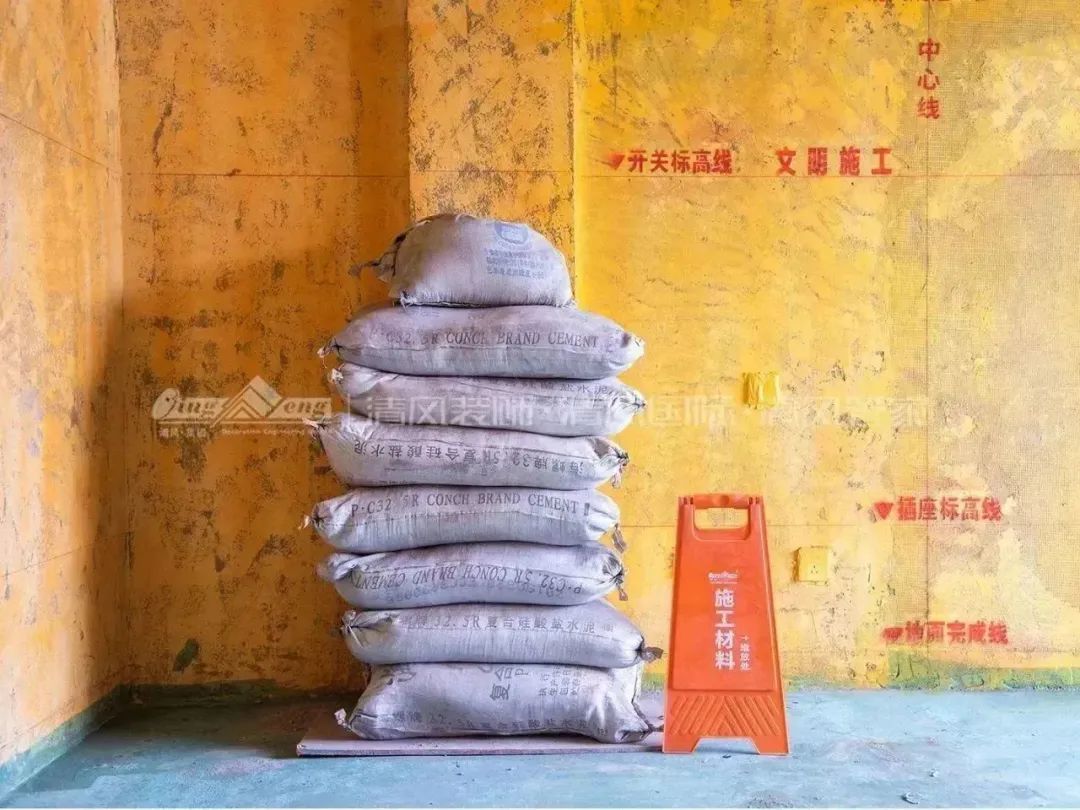 六星彩网站匠心工程6.0 | ①文明施工