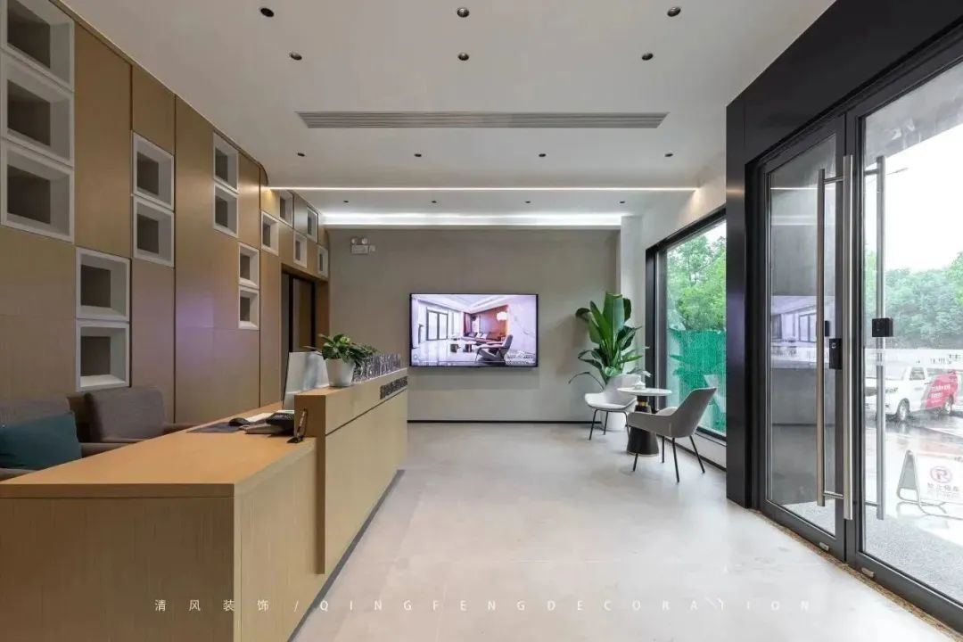 六星彩网站装饰 | 升级蜕变，重新定义自己