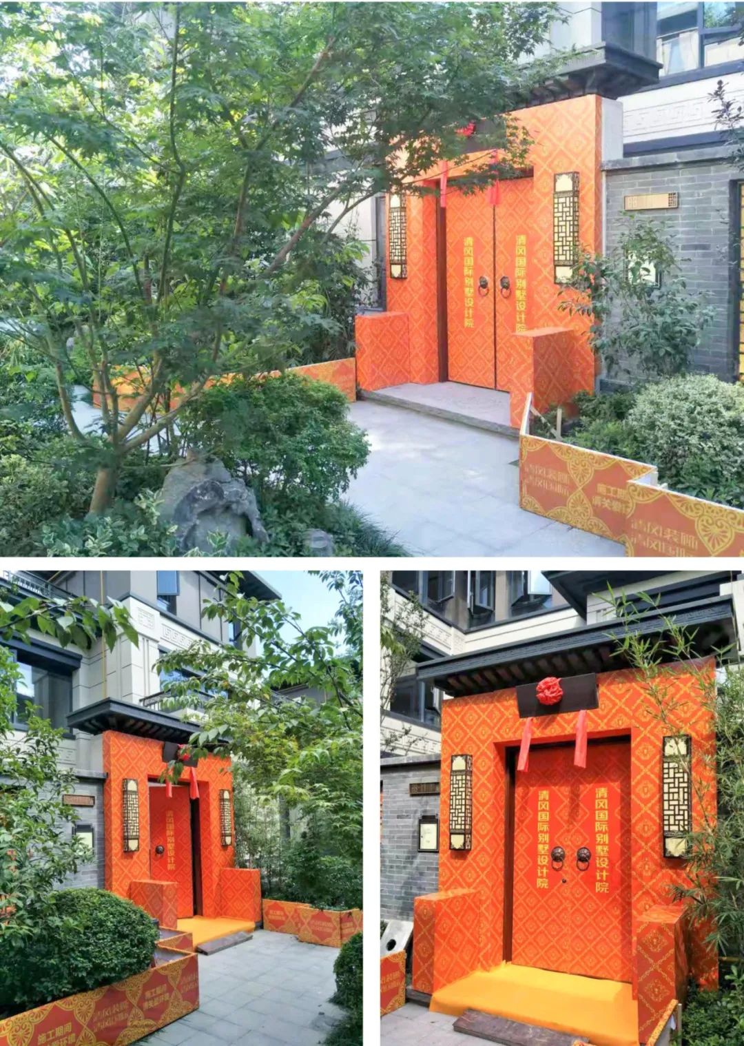 六星彩网站工艺 | 坚守匠心品质！