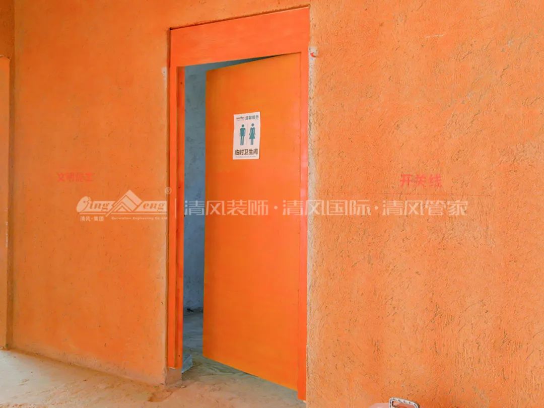 六星彩网站工艺 | 坚守匠心品质！