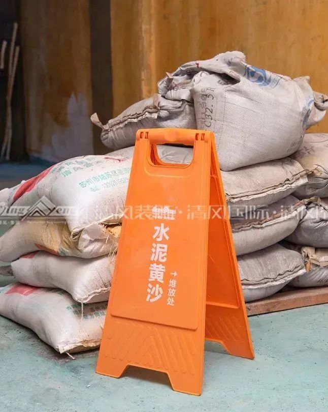 六星彩网站匠心工程6.0 | ①文明施工