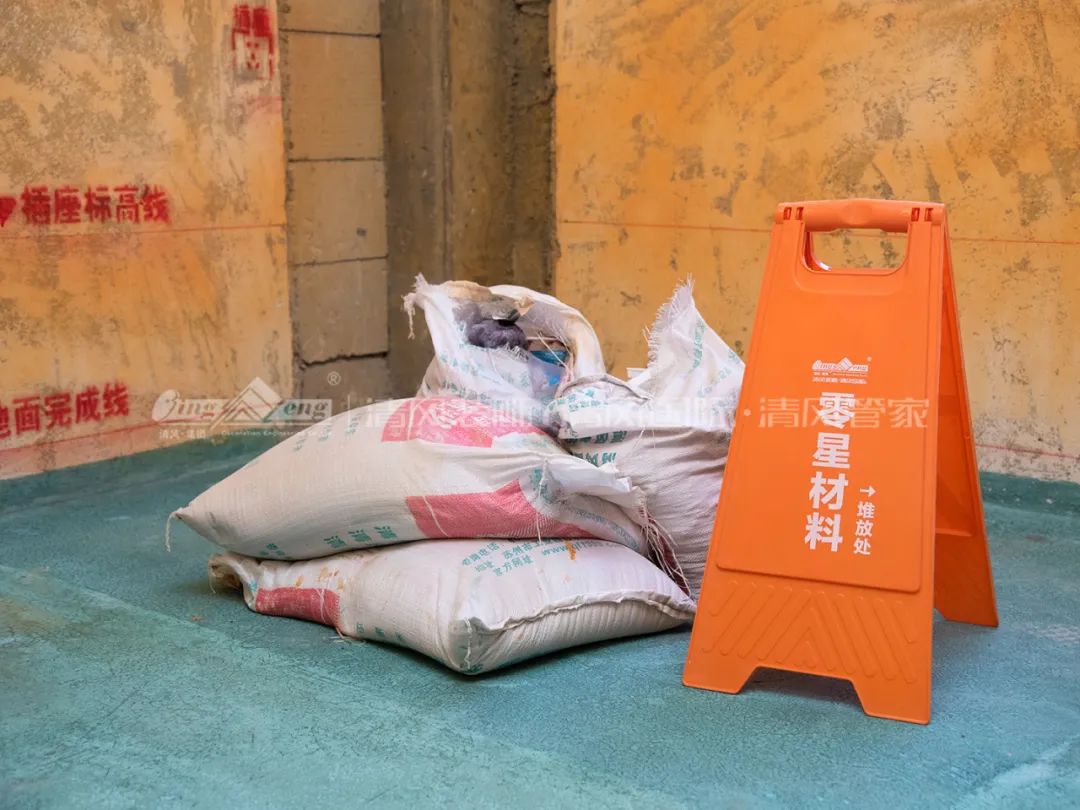 六星彩网站工艺 | 坚守匠心品质！