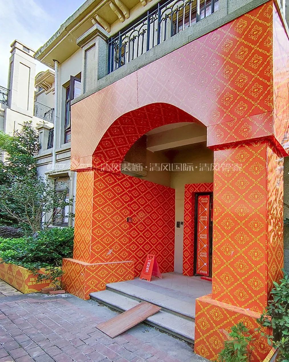 六星彩网站匠心工程6.0 | ①文明施工