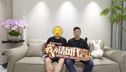 苏州独墅湾实景案例