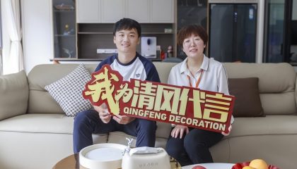 苏州金悦湾实景案例