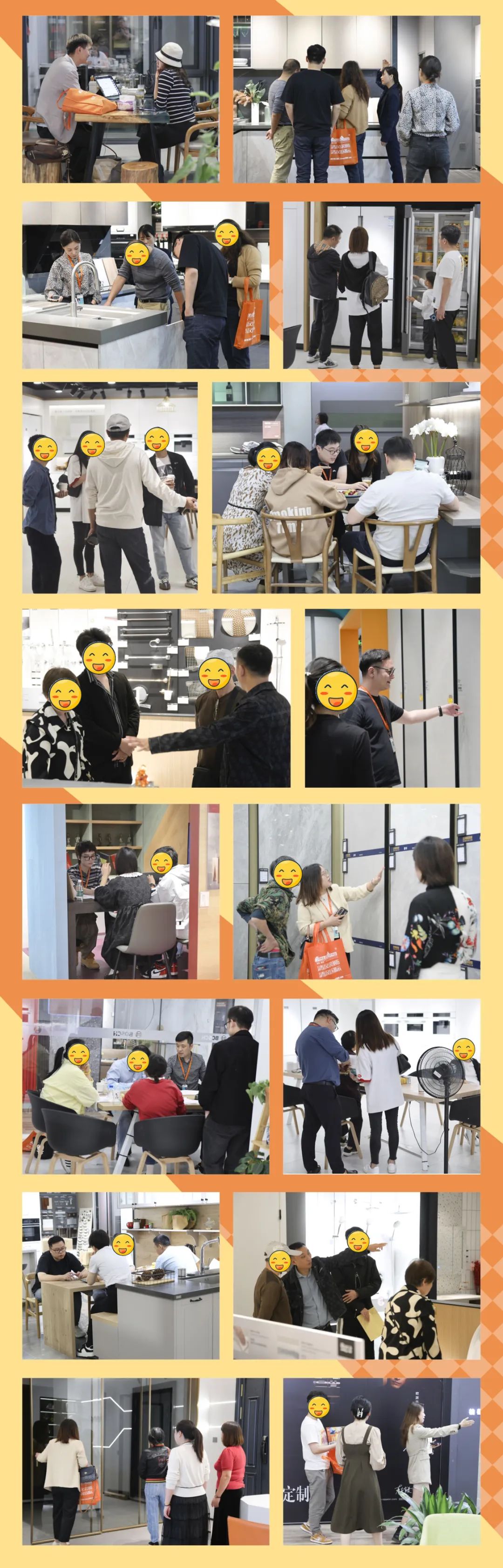 六星彩网站装饰25周年盛典 | 我们正青春·未来更精彩！