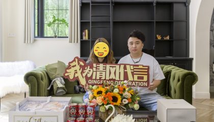 苏州新加花园实景案例