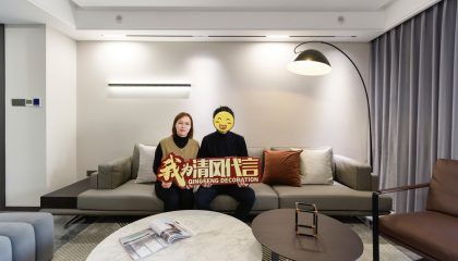 苏州天之运实景案例