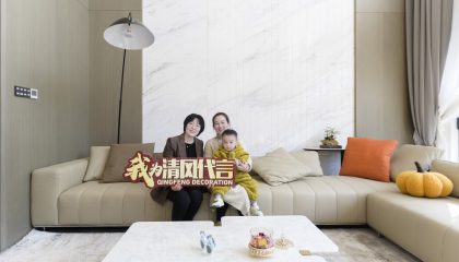 苏州绿岛花园实景案例