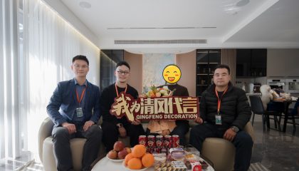 苏州姑苏院子实景案例