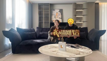 苏州石湖桃花源实景案例