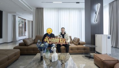 苏州中粮本源实景案例