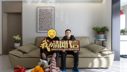 苏州金品家园实景案例