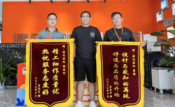 六星彩网站国际团队