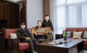 苏州龙池山庄实景案例