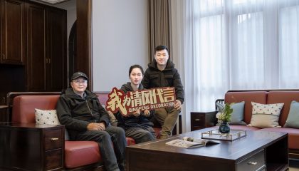 苏州龙池山庄实景案例