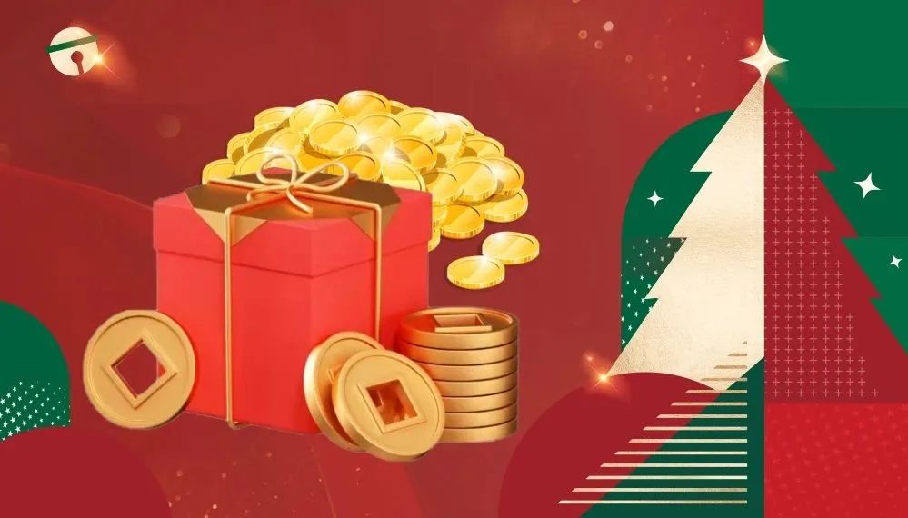 平安夜来六星彩网站装饰，乐享盛惠·豪礼不断！