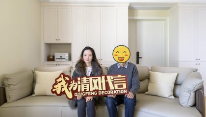 苏州翠湖雅居实景案例