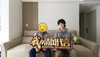 苏州尹山湖景花园实景案例