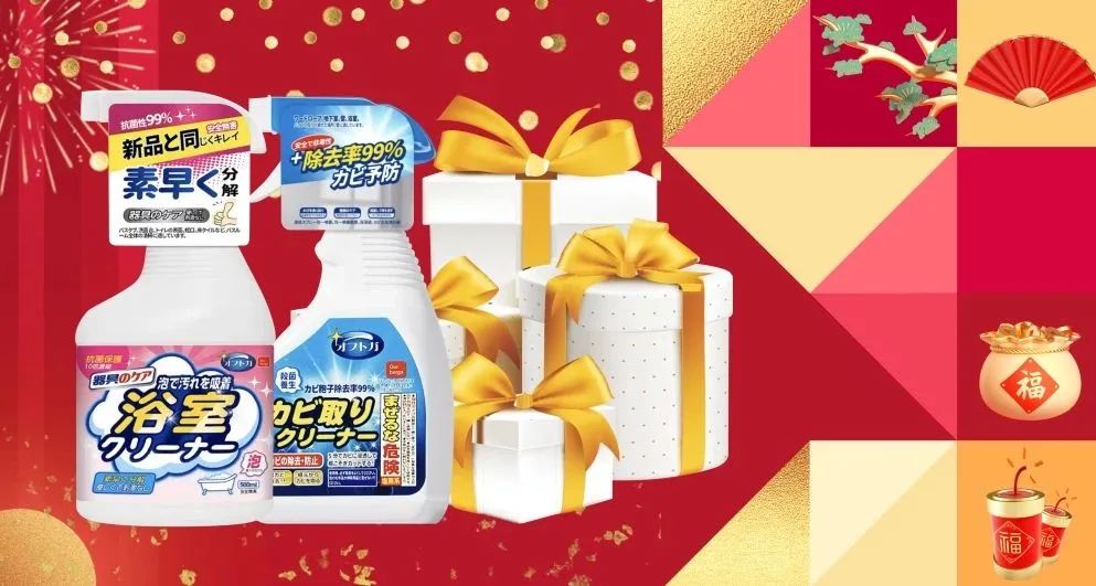 年前定装修，年后不涨价！