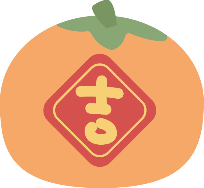 六星彩网站装饰·跨年抢定惠，享七重豪礼！