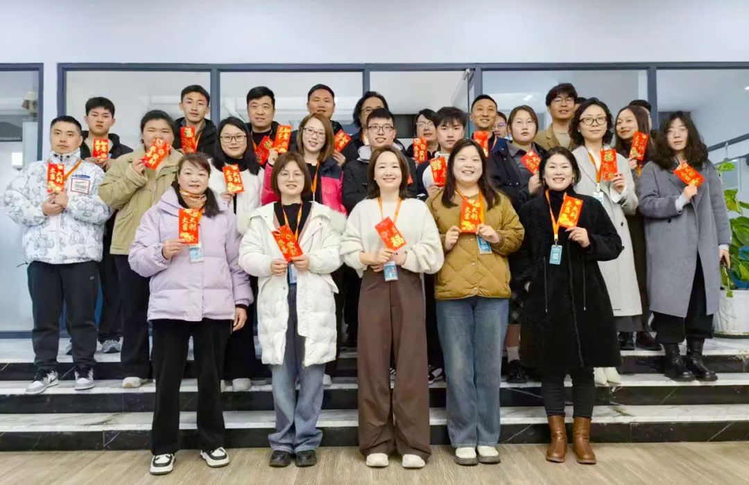 开工大吉|2024华章新启，共赴新征程！