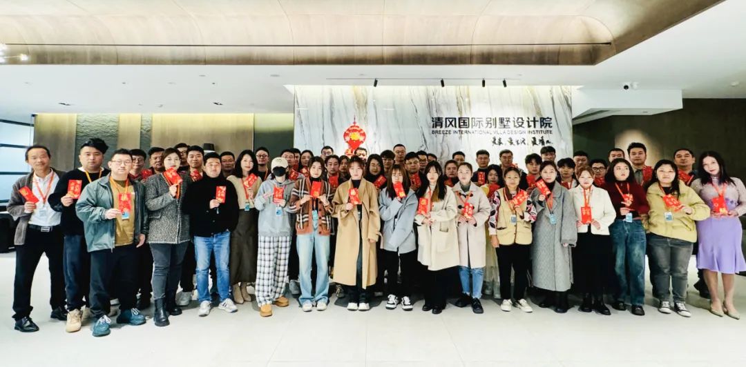 开工大吉|2024华章新启，共赴新征程！