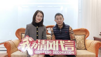苏州涵月楼花园实景案例