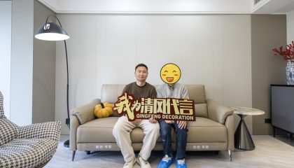 苏州金湖湾花园实景案例