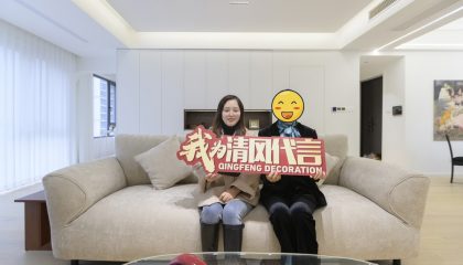 苏州诺德国礼实景案例