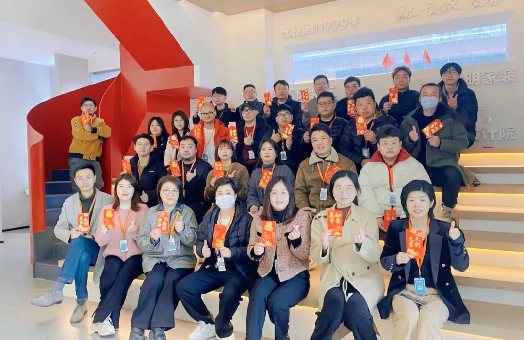 开工大吉|2024华章新启，共赴新征程！