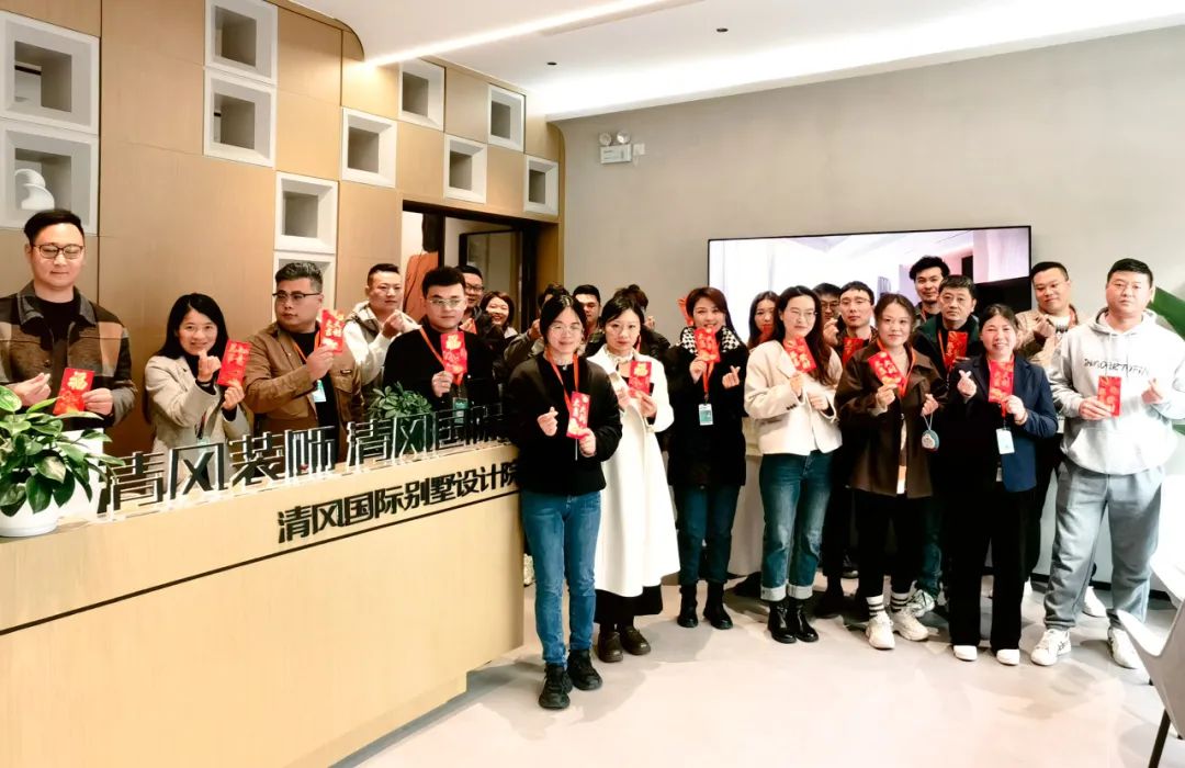 开工大吉|2024华章新启，共赴新征程！