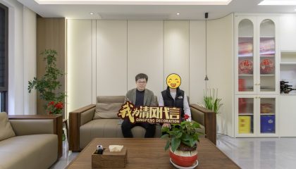 苏州中粮本源实景案例