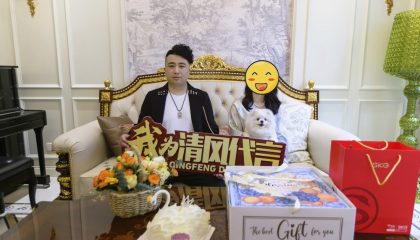 苏州仰山墅实景案例