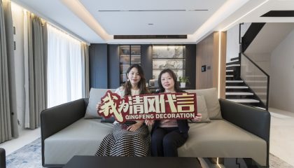 苏州国瑞熙墅实景案例