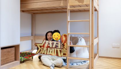 苏州金益新村实景案例