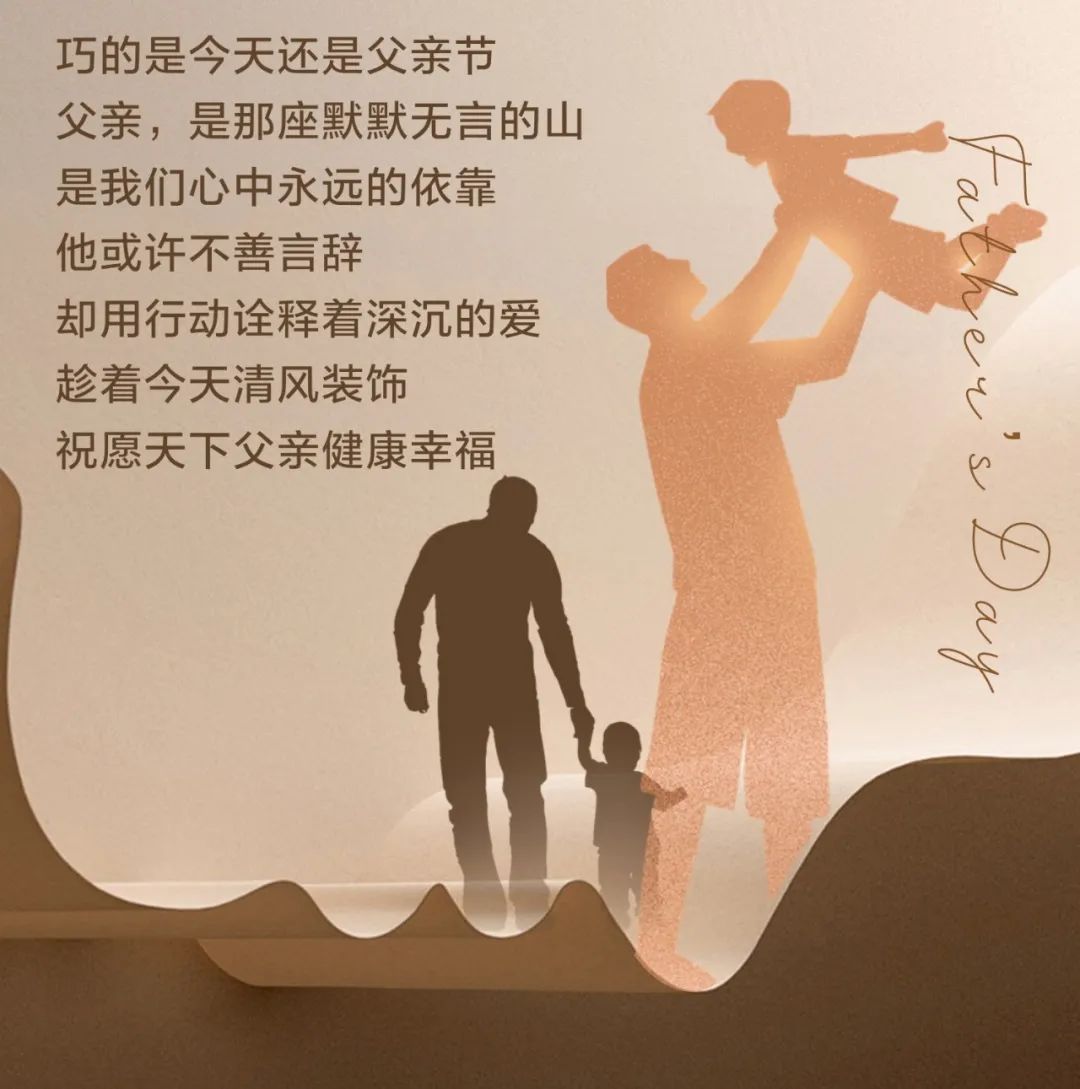 六星彩网站装饰·半年度盛典，心怀感恩，用心回馈！