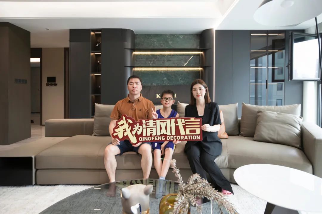 赏·析|198㎡现代轻奢，与精致主义撞个满怀！