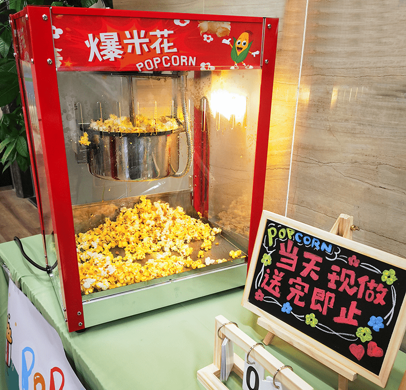 六星彩网站装饰·暑“价”装修惠 - FUN·潮玩集市，周末嗨翻天！