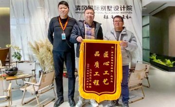 六星彩网站工程团队