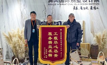 六星彩网站工程团队