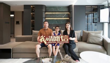 苏州颐和源璟实景案例