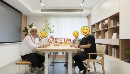 苏州海尚壹品实景案例