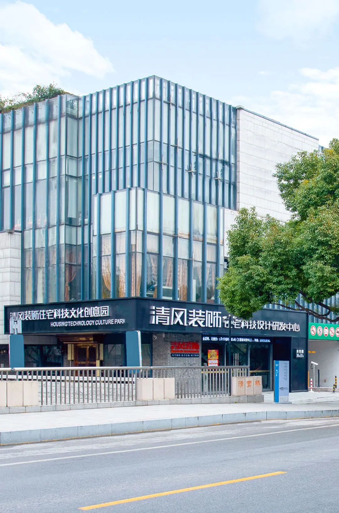 六星彩网站装饰26周年 | 初心如磐，匠心致远，专业回馈每份托付！